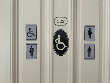 V areálu Fakulty stavební VUT je rozmístěno celkem 9 unisex toalet. | Foto: FAST VUT