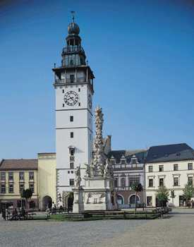 Vyskov tower